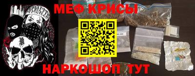 каннабис Будённовск