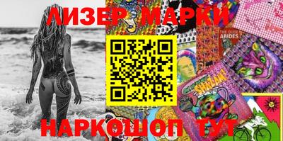 бошки Бузулук