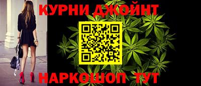 ГАЛЛЮЦИНОГЕННЫЕ ГРИБЫ Бугуруслан