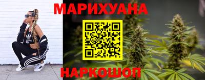бошки Бузулук
