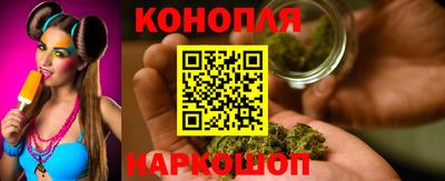 бошки Бузулук