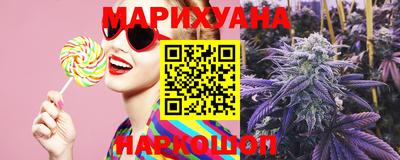 ГАЛЛЮЦИНОГЕННЫЕ ГРИБЫ Бугуруслан