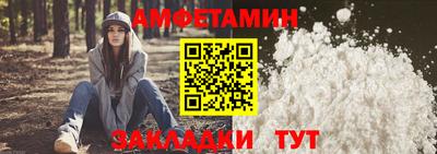 ГАЛЛЮЦИНОГЕННЫЕ ГРИБЫ Бугуруслан