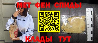 ГАЛЛЮЦИНОГЕННЫЕ ГРИБЫ Бугуруслан