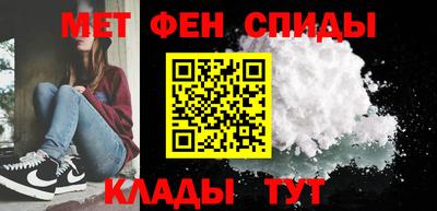 ГАЛЛЮЦИНОГЕННЫЕ ГРИБЫ Бугуруслан