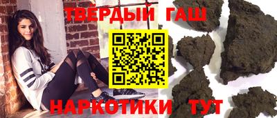 каннабис Будённовск