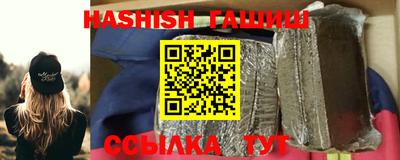 ГАЛЛЮЦИНОГЕННЫЕ ГРИБЫ Бугуруслан